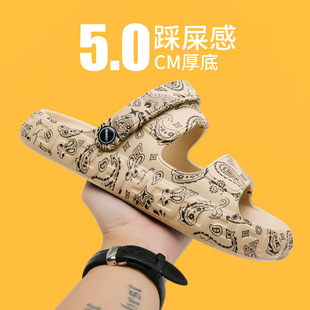 Couple Slippers Summer New Cartoon Waist Flower Sandals Fashion Casual Slip-on Outdoor Non-slip Lightweight Beach Shoes