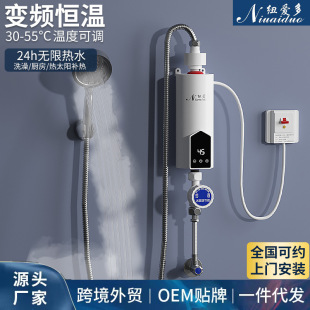 С������׃�l�a��ʽ����С�N�����ⷿ��ԡϴ���������ʽ늟�ˮ��