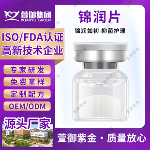 ����Ժ˽���������־�Ƭ���l �D���\���־�Ƭ�S��Ů���\��Ƭ�F؛