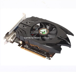 MAXSUN/㑬u GT710���NPLUS 2G�����Α�̨ʽ�C�@���挍2G�����@ʾ