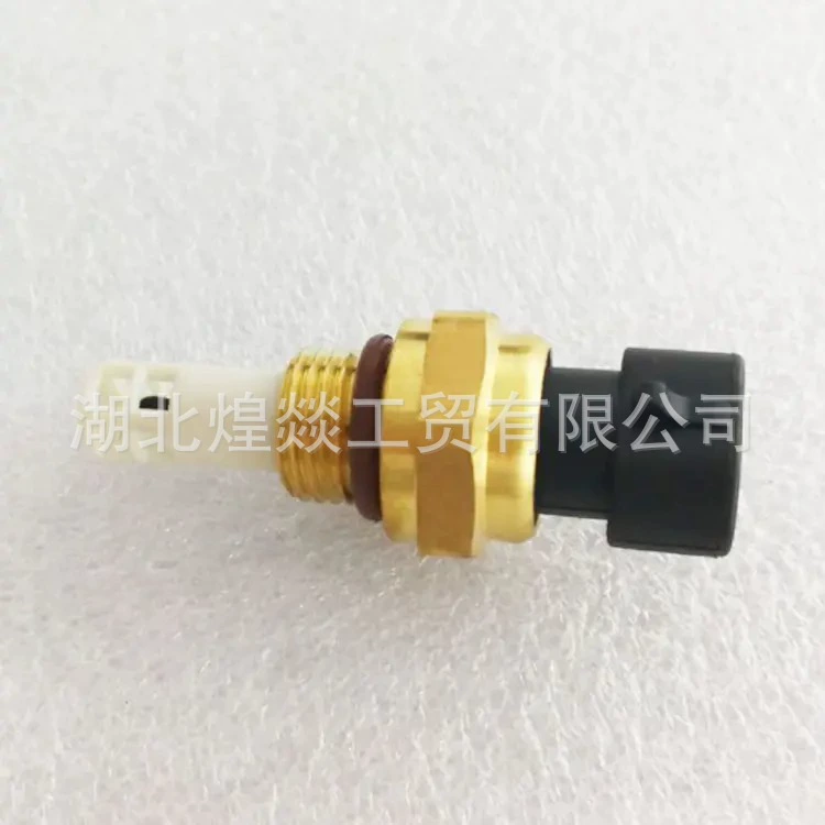 [Сиань Cummins модульный датчик ISME345 QSM11 двигатель 3085185 3085198]