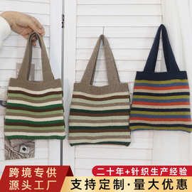 跨境针织包大容量包包女高级小众百搭毛线女包单肩托特编织包定制