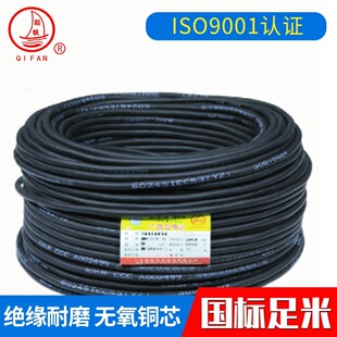 �S�ҹ��� ��늾���| YZ3*1��Ƥ�� ȫ���� ÿ���^�z