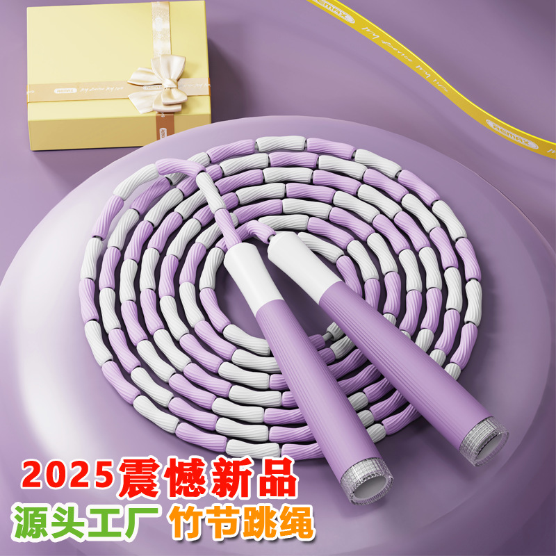 【2025 뉴 스타일】뮬란—보라색