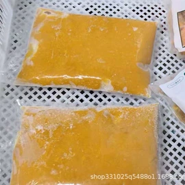 根菜类;其他调味品;速冻果蔬类