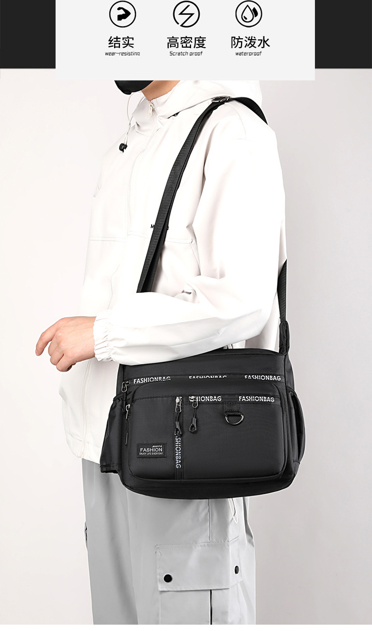 New 2024 men's bag, large-capacity casual men's crossbody bag, waterproof single-shoulder bag, multi-layered business versatile travel bag undefined