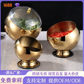 盘;电热饭盒;碗