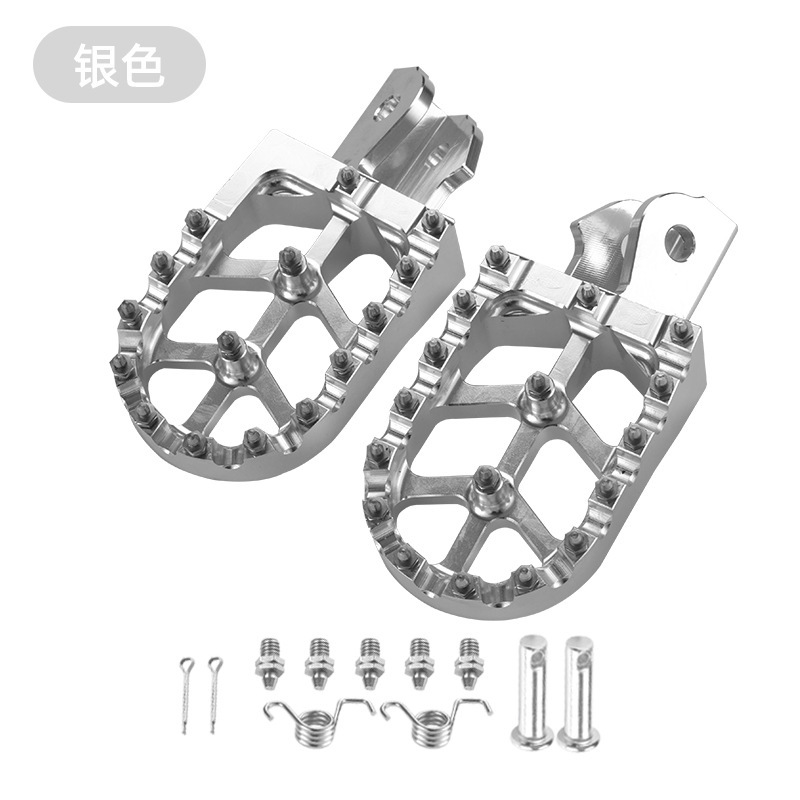 越野摩托车CNC铝合金脚踏板 Surron虬龙轻蜂电动车CRF150/250脚蹬|undefined