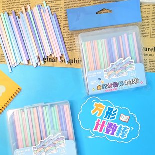 Ӌ����С�W2819�W��Ӌ����С�W���W���̾��׃��@�����W