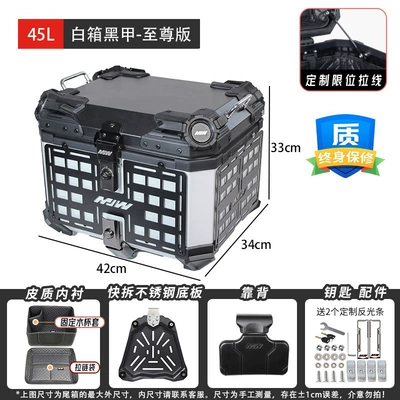 Cross-Border New Model Motorcycle Quick-Release | Motorcycle trunk - mjw45l-armorwhite-base-black-meshsupreme-editiontail-box