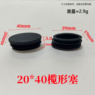 ���ܣ��S��ֱ����20*40������ �ϙ��������_�� 䓹����϶��^����