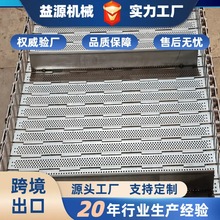 P朰ݔ͎ȓ朰ʳƷ\ݔˮʽ朂͎