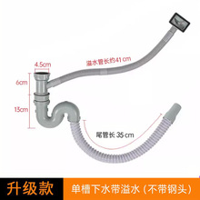 ϴ������ˮ�܏N���βێ���ˮ��S��䓽z������ˮ����ˮ�܆���ˮ��