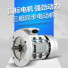 YS�X���~��늙Cye2���ஐ��늄әC380v0.37/0.75/0.55/3kw2.2ǧ��