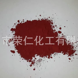 增塑剂;其他有机颜料;碳黑