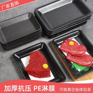 ��ɫһ�������r�бP�Ӻ�ţ���Z������N�w�ɽ���ˮ������b��psp