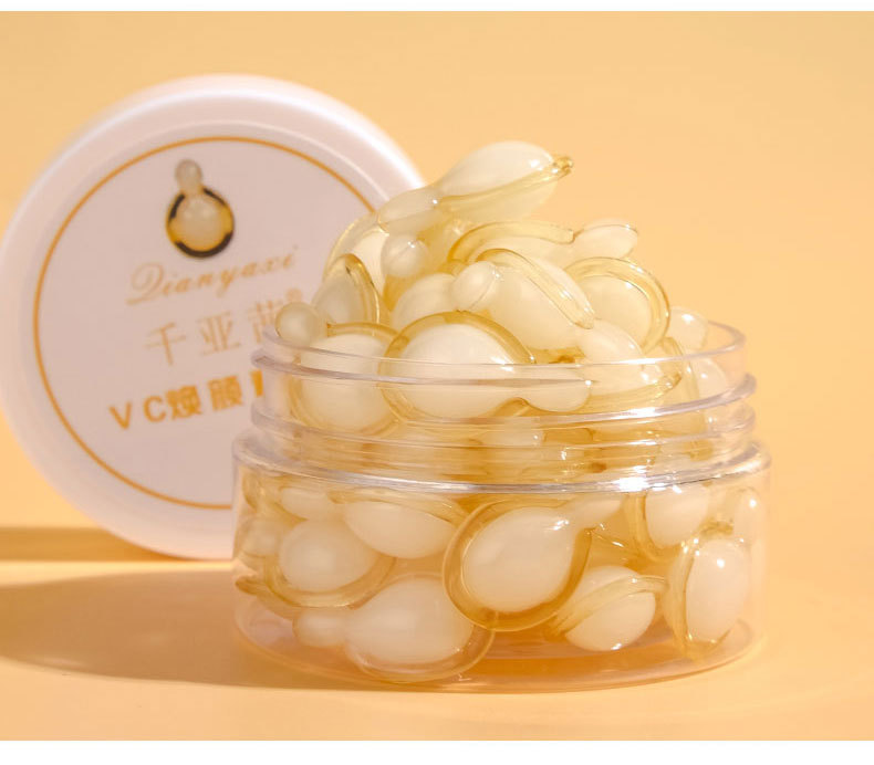 VC焕颜精华液_14