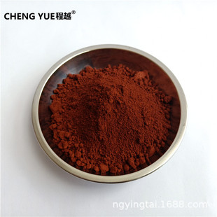 Iron oxide Micron iron oxide red analytical pure iron oxide reagent red iron oxide powder Rust
