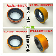 늄��бP���\��܇��݆�� �����Z���������� PU�۰���늙C����݆