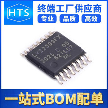 CY22393FXIT ��װTSSOP-16 ���ɵ�·IC ȫ��ԭװ�ֻ�
