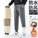 other product image