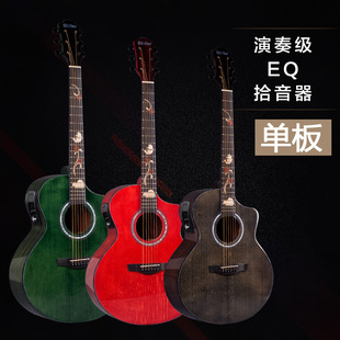 �ΰ弪��41���������{ľ�������W����Θ������lEQ��伪��guitar