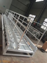 上下船用铝合金登船舷梯 弧形防滑踏步宽度600mm