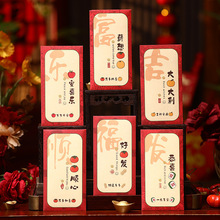 �R��t���������Կ�ͨ���L�t�������ⴺ�����Ƿ�����t���F؛