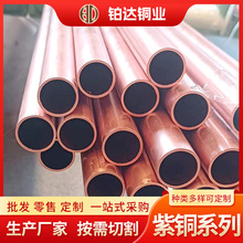 T2���~���и����ی�늌��ἃ���~�����ˮ�ܵ��o�p�������~��