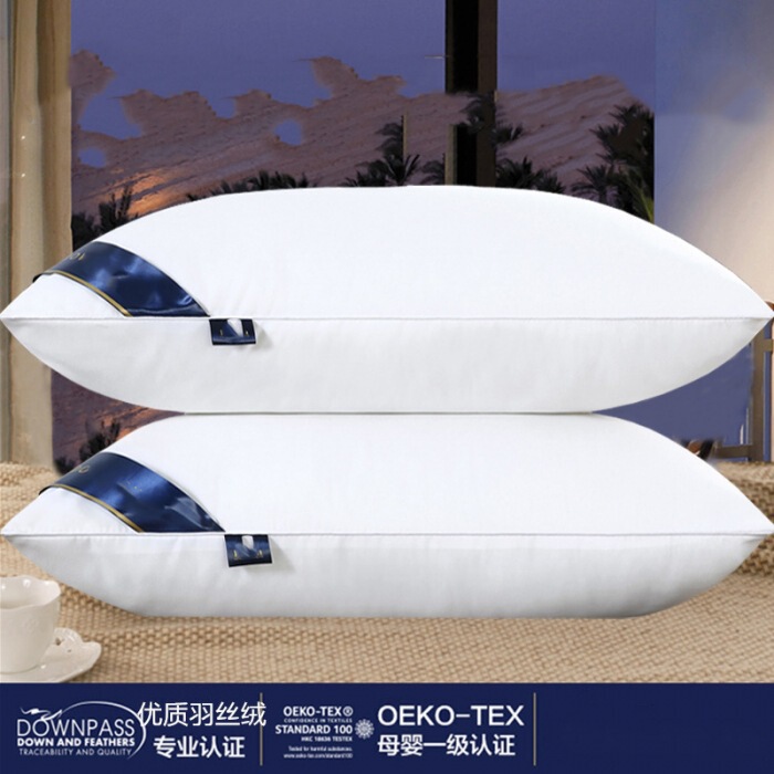 Feather Velvet Pillow Five-Star Hotel Home Use Adult Single Pillow Core Cervical Spine Protection Pillow Core Wholesale
