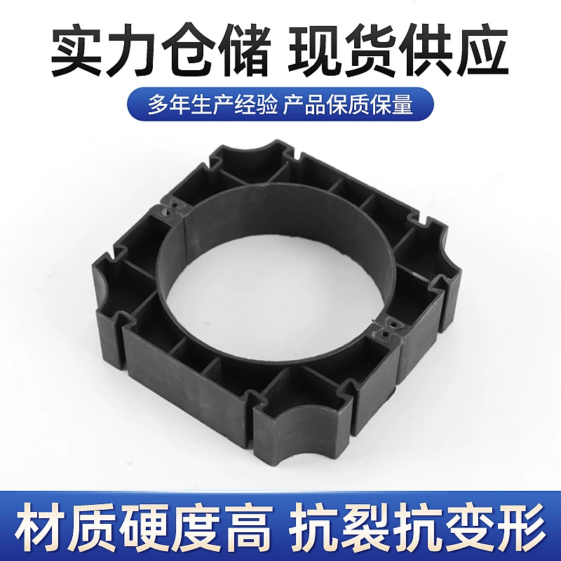 galvanized pipe steel pipe power pipe pillow sleeve pipe pillow fixed bracket pipe support 50 80 100 125 150 200