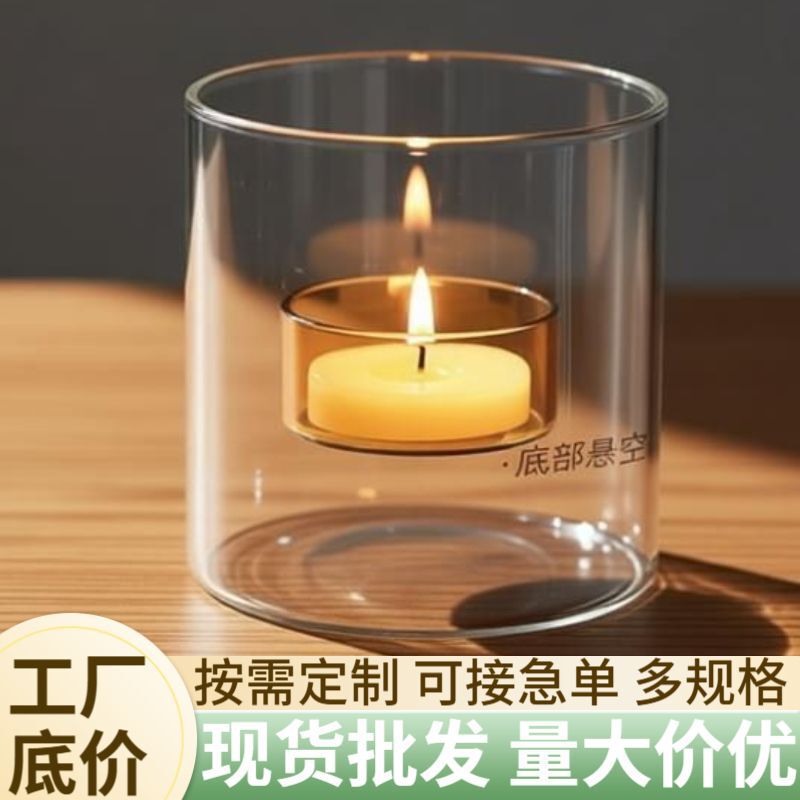 Glass Candle Holder, Romantic European-Style Transparent Candle Vessel, Colorful Wedding and Home Decoration Creative Ornament