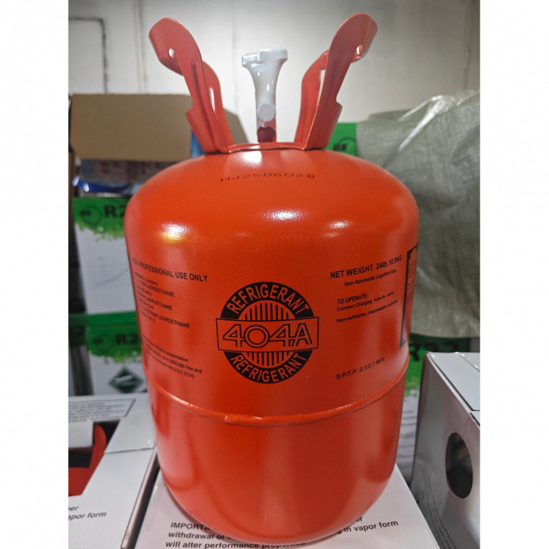 R404A冷媒制冷剂高纯度冷库氟利昂加氟工具船舶制冰厂家批发包邮