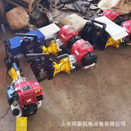 铁路钢轨打孔机 NZG-31型内燃轨道钻眼器 手提式工务维护钻轨机