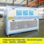 油式温控自动水油油温机