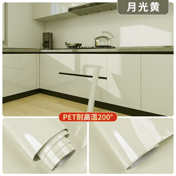 PET aluminum foil bottom with high temperature 200 ° moonlight yellow