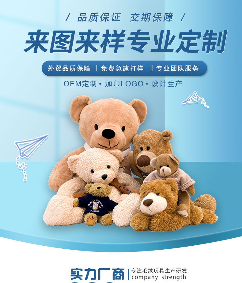 清华图文定制部分_01