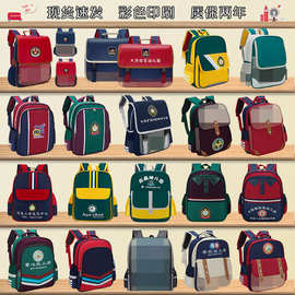 跨境代发幼儿园书包印logo印字小学生男女英伦风培训班儿童书包