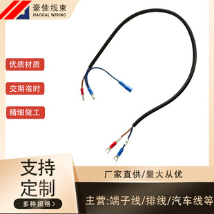 ��о�Դݔ���� LED�@ʾ��2*1��/N210��|��LED�����wU�;����o��