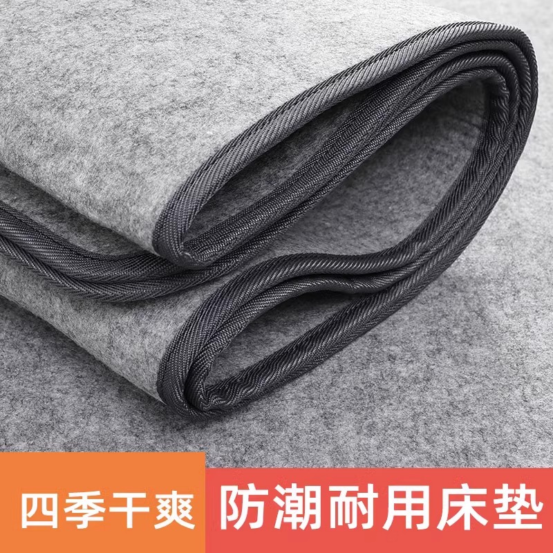 Mattress for home use for elementary school students, increased thickness