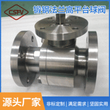 �S��ֱ�������yQ41F-150LB�䓷��m��ƽ̨���y��©�ݼyʳƷ�m��