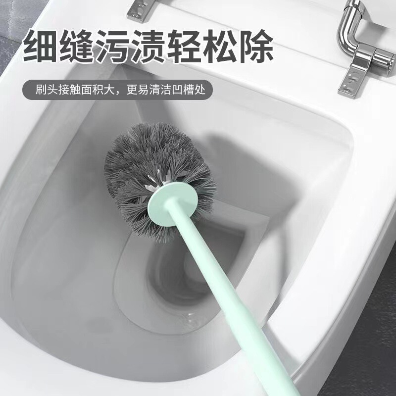 プラスチック製トイレブラシ、ロングハンドル、死角なし、バスルーム用品、多機能家庭用壁掛けトイレブラシ、ベース付き|undefined