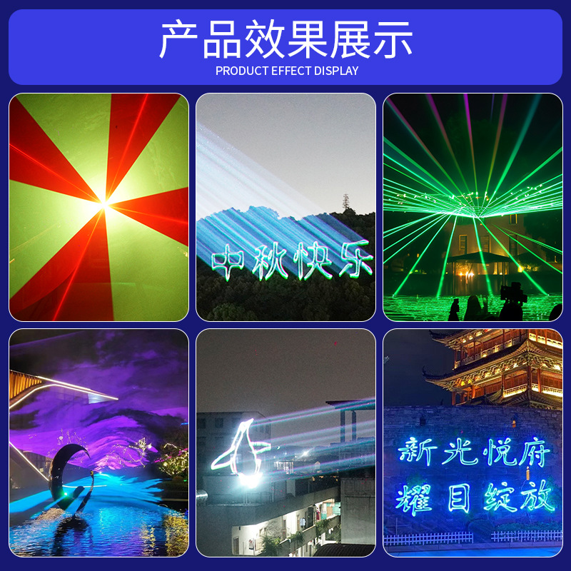 Al Aire Libre 20W 30W a prueba de agua a todo color fuente de luz láser techo mecanografía punto escénico láser Luz láser espacio-tiempo túnel