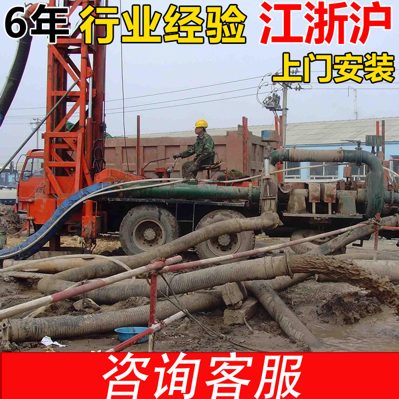 6 years of industry experience ground source heat pump system ground source heat pump central air conditioning Jiangsu, Zhejiang and Shanghai door-to-door installation service
