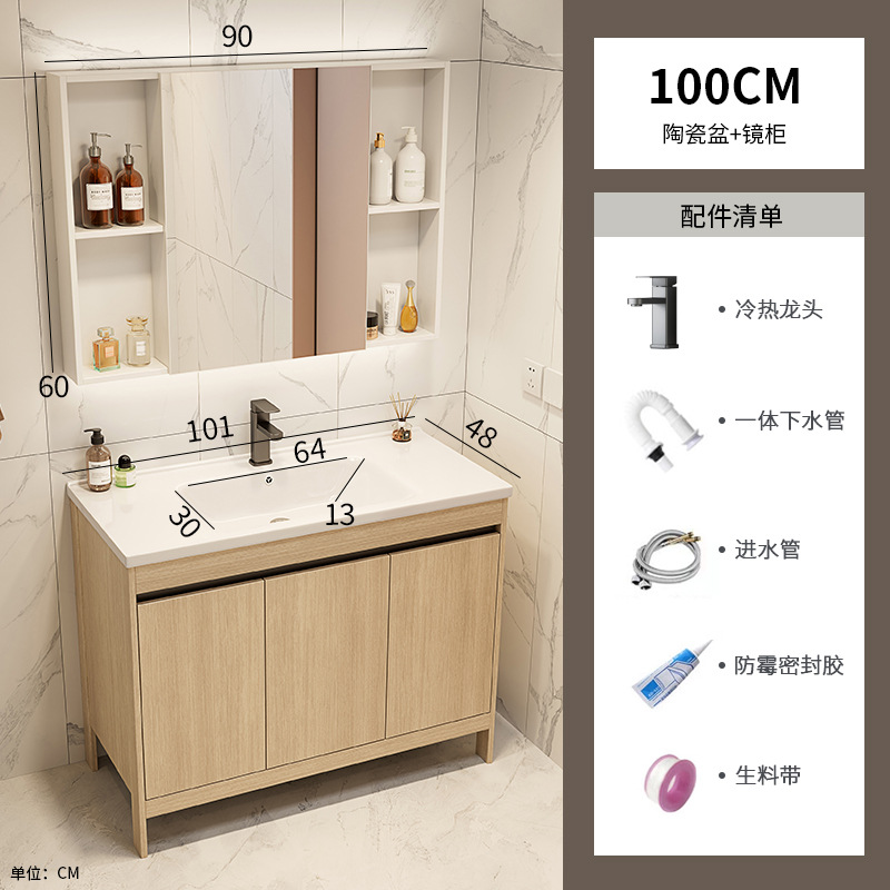 Área de aluminio tronco de color gabinete de baño lavabo combinado inodoro todo en cerámica lavabo transfronterizo lavabo lavabo