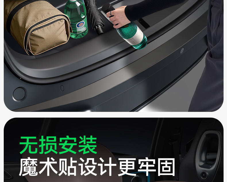 Suitable for the 2026 new model of the Ideal L6, TPE new generation integrated trunk mat, modified floor mat accessories
