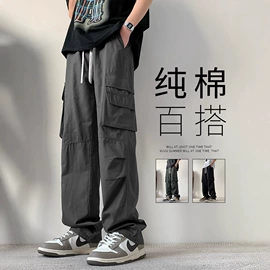 男式休闲裤;男式牛仔裤;时尚休闲套装