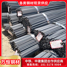 �K�������ݼy�HRB400E䓽�B䓹����������䓱P�ݿ���ֱ�ӹ�
