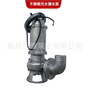 ���ֵ�304���P��и�ʽ��ˮ��65WQX28-20-4s��ˮ�o�ͷ��x�����b��