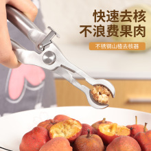 ���P�ɽ�ȥ�����_�����Ǻ��Jȡ�����Aɽ��Q�������Ѽ�N������